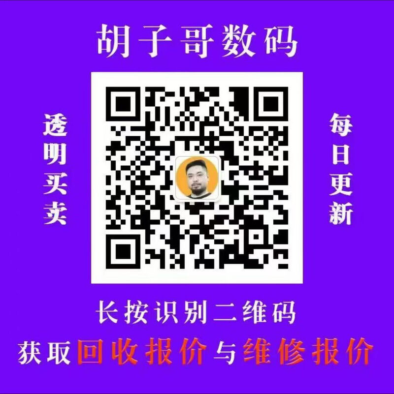 扫描二维码