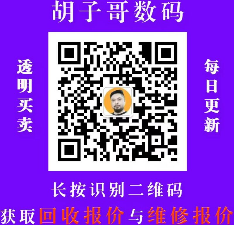 扫描二维码